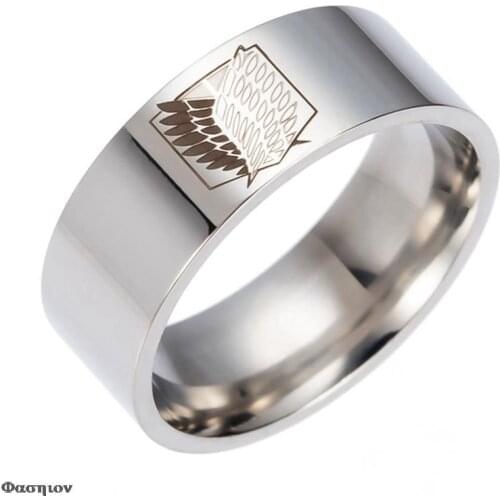Wings Engraved Finger Ring Fashion Jewelry New Japanese Anime Attack on Titan Scout Regiment