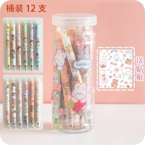 Cute bear 12 (tube and sticker) ins wind meat ball press pen student girl ball black cartoon Japanese cute gel pen