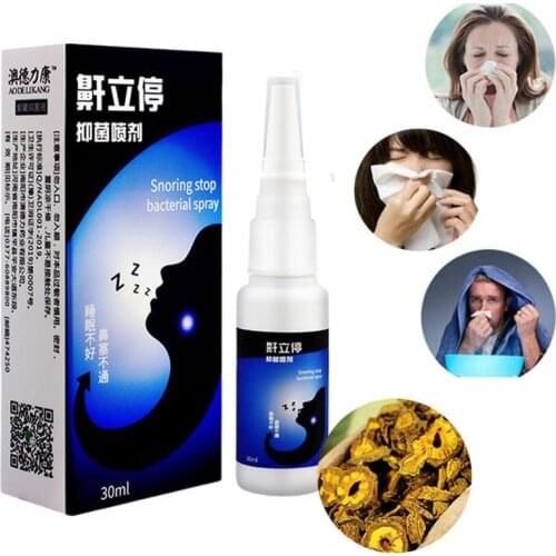 Nasal Spray Rhinitis Treatment Chinese Traditional Medical Herb Spray Nose Care Chronic Rhinitis Sinusitis Spray medicines