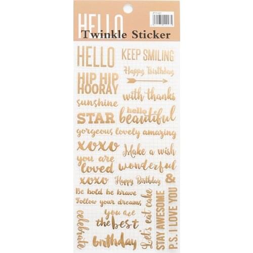 2021 New sticker 3 sheets Bronzing gold diy kawaii cute sentence planner sticker stationery Free shipping Daily creative sticker