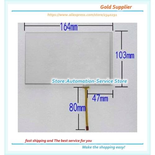 AT070TN83 C070VVN0 ET0700A7DMU TM070DDH10 AM800480S Glass Panel New Offer