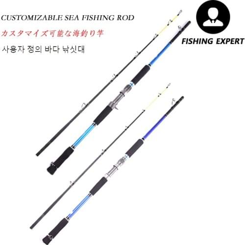 Japan High Carbon Ultra Light Boat Lure Fishing Rod 1.8m 2.1m Fishing Pole Gear Kastking High Quality Tackle Jigging Pesca Rock