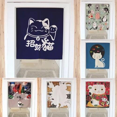 Leisure Fabric Home Geomantic Door Curtain Kitchen Bedroom Half Panel Curtain Blackout Curtain Partition Curtain Decoration