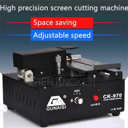 Liquid Crystal Screen Unframe Machine Cutting Machine Cut Screen Middle Frame Separate Artifact Cell Phone Service Equipment