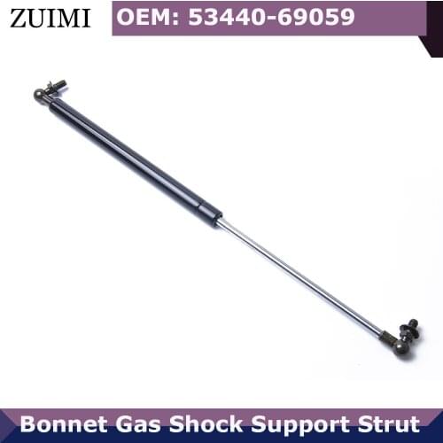 1PC/2PC Car Front Hood Bonnet Gas Shock Support Strut Damper Fit For toyota landcruiser prado 120 series 2002-2009 5344069059