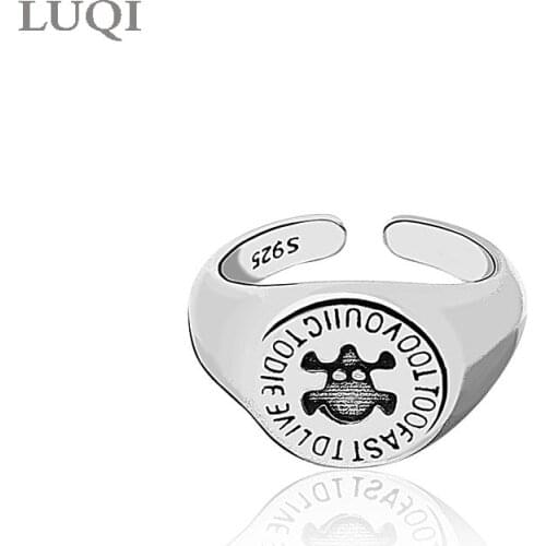 LUQI Jewelry