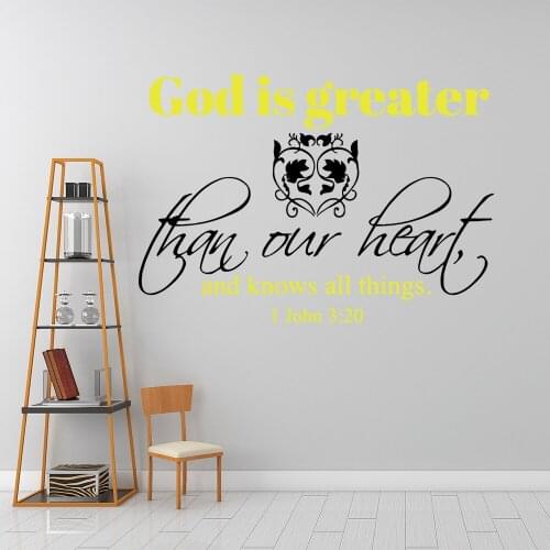 Cartoon God is greater Art Sticker Waterproof Wall Stickers For Living Room Kids Room Vinyl Art Decal