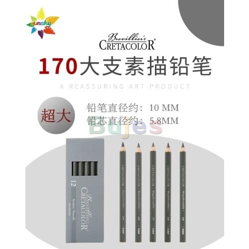 Original Cretacolor Sketch graphite pencil large thick stem lead diameter 5.8mm large graphite sketch pencil B/2B/4B/6B/9B