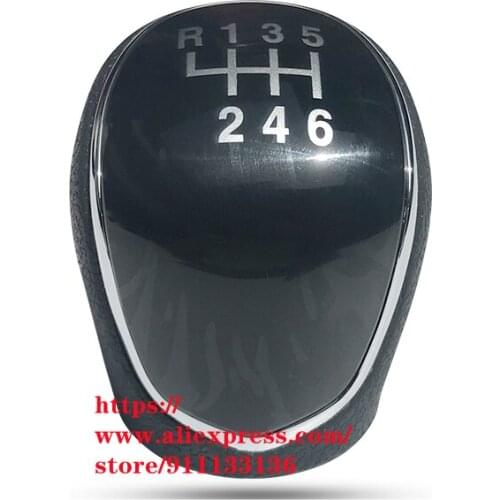 Gear shift knob for JAC Refine S3 Shift lever