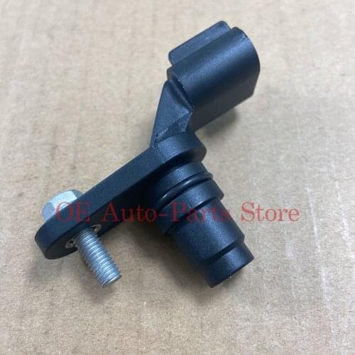 Engine Camshaft Position Sensor Senin For Buick LaCrosse Chevrolet Chevy Malibu Equinox Cobalt Opel GMC 12577245