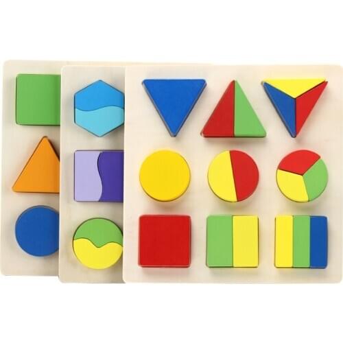 Baby Geometry Matching Block Montessori Block Childrens Wood Building Blocks Toys Early Educational Intelligence Match Toys
