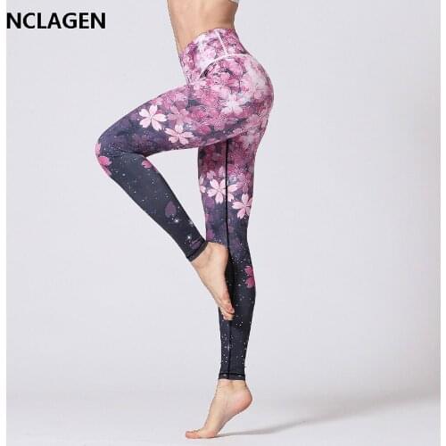 Leggings Sport Women Fitness Push Up Sportswear Yoga Pants High Waist Printing Elastic Gym Clothes Workout trousers NCLAGEN