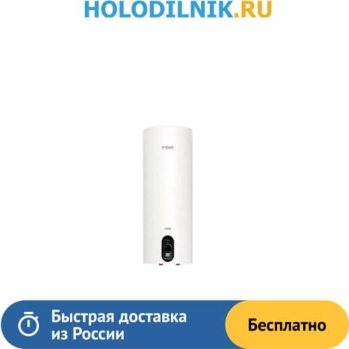 Техника для кухни Timberk China At AliExpress