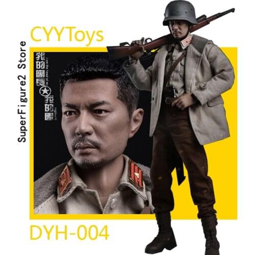 CYYToys DYH-004 1/6 ASUNTOYS Chinese Expeditionary Force Commander Sun Liren Figure Toy
