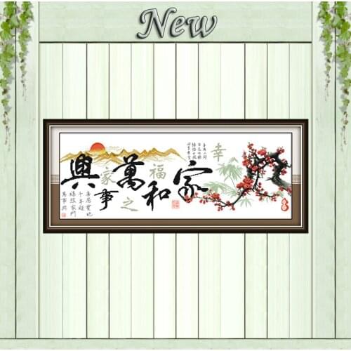 Harmonious Happy family decor painting counted print on canvas DMC 14CT 11CT Chinese Cross Stitch Needlework Set Embroidery kits
