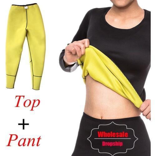 NINGMI Women's Shaping Underwear Sets