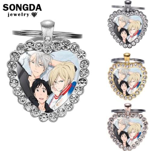 SONGDA Anime Yuri on Ice Keychains For Keys Search Multicolor Heart Glass Car Key Ring Best Friend Kid Gift Jewelry Accessories