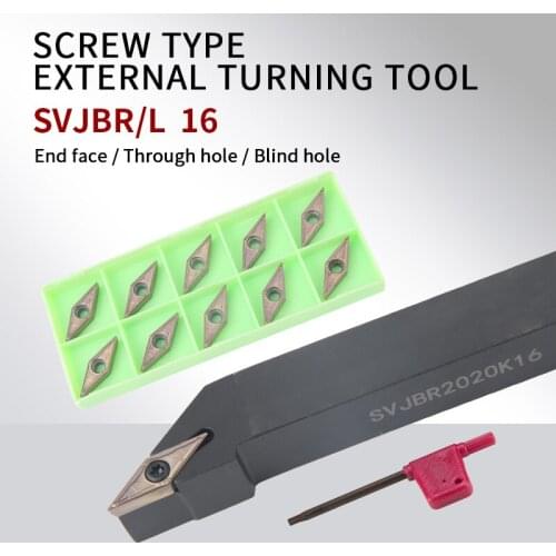 SVJBR1616H16/SVJBR2525M16/SVJBL3232P16 external turning tool CNC machining tool and VBMT carbide insert
