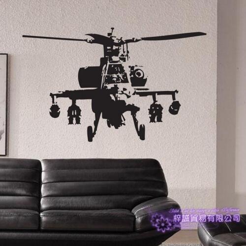 Helicopter Panel Sticker Apron Decal Posters Vinyl Wall Decals Parede Decor Mural