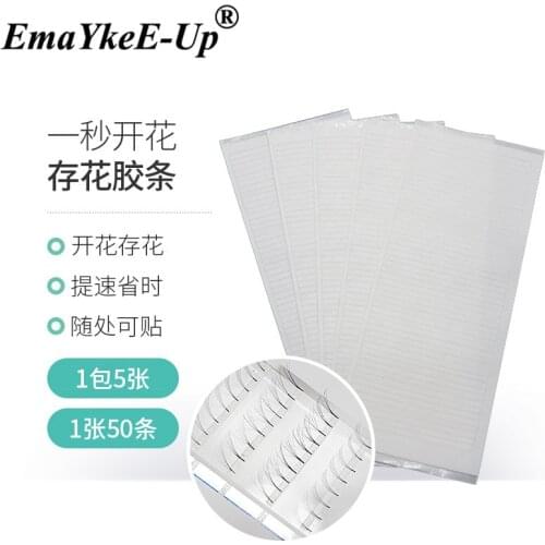 1 bag 250 Strips Easy Eyelash Holder Tapes For Volume Eyelash Extension Supplies Volume Lashes Storage Sticky Strip Lash Sticker
