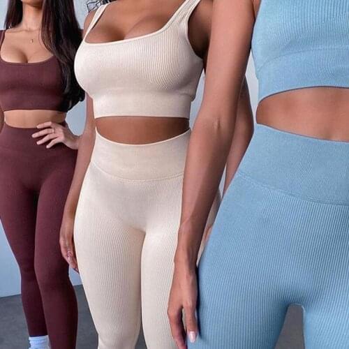 2pcs Workout yoga Leggings + Sport Bra Seamless u Shape Yoga Set Sportswear For Women Gym Fitness Running Clothing Sport Suit