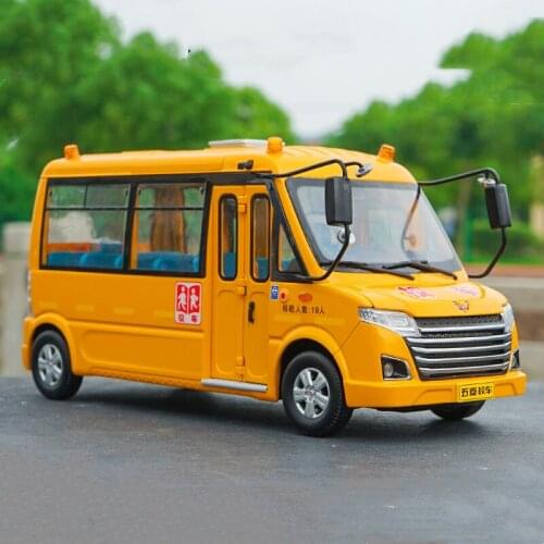 1/22 alloy casting car model original Wuling school bus high-end collection holiday gift