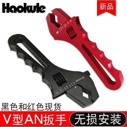 Performance V-Adjustable AN SIZE WRENCH Hose End Fittings TOOL ALUMINUM Spanner AN3-AN16,Anodized RED