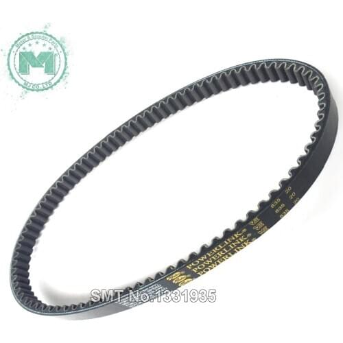 Genuine GATES Powerlink stooter CVT ATV drive belt 835 20 For QJ Keeway 157QMJ 150cc GY6 Scooter ATV GO KART parts