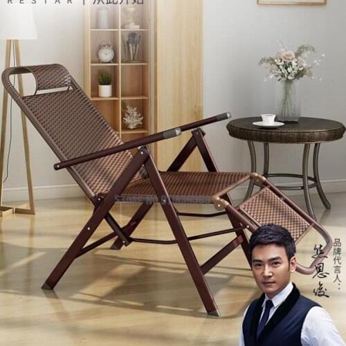 Rattan Lounge Chair Folding Lunch Break Chair Sleeping Chair Wicker Chair Home Balcony Leisure Back Chair Siesta Portable Cool C