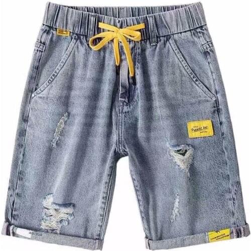 SUPZOOM Touring Shorts