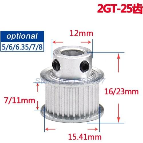 Synchronous Wheel Gear 2GT 25Teeth Timing Pulley Aluminum 3D Printer Parts 2GT teeth Bore Width 7/11mm