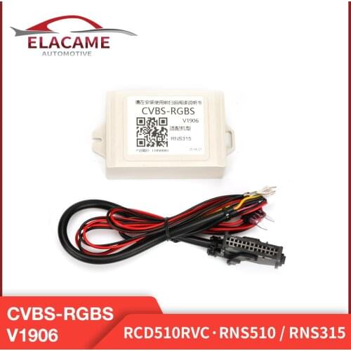 Car Backup Camera Rearview CVBS to RGBS Converter Adapter For VW RNS510 RCD510 RNS315 MIB Radio
