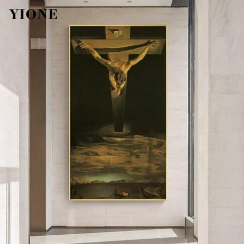 Christ on the Cross Art Canvas Prints Surrealism Salvation Figures Dark Brown Sky Wall Picture Canvas Poster Decoration Painting