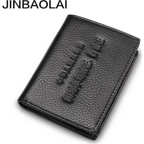 Factory Direct Full-Grain Leather Motor Vehicle Licens Wallet Document Bag Double Hinge Leather Driving License Leather Cover