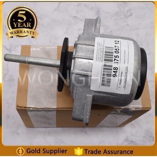 For Porsche Panamera 2010-2016 Engine Motor Mount LH side 948 375 057 12 94837505712
