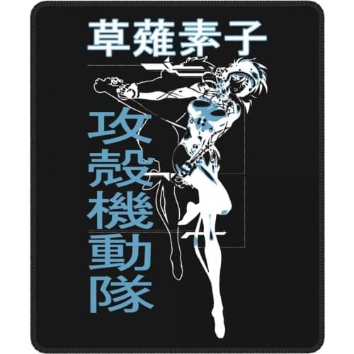 Major Motoko Unique Mouse Pad Ghost in The Shell Waterproof Mat Pads Natural Rubber PC Table Decoration Cover