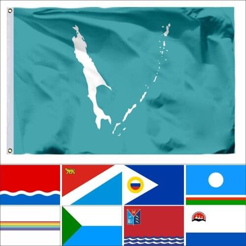 Russia Far East Federal Region 9 Flag 3X5ft 90X150cm 60x90cm 21x14cm Banner