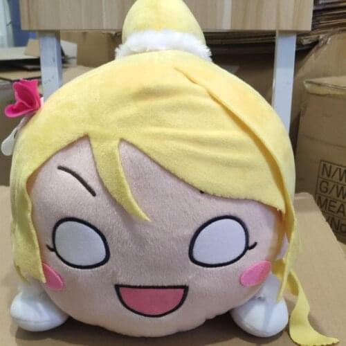 Love Live! School Idol Kotori Eli Ayase plush toy Ellie stuffed toys doll doll A birthday present for a friend