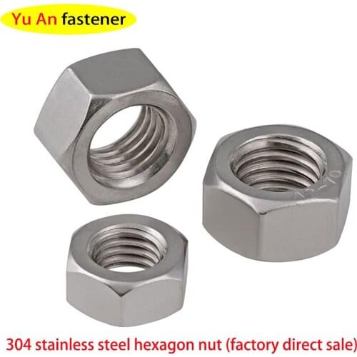 304 Stainless Steel Hexagon Nut, Sainless Steel Hexagon Nut, Stainless Steel Nut, Factory Wholesale Stainless Steel Hexagon Nut