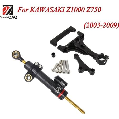 03-09 Motorcycle adjustable steering stabilization shock absorber bracket mounting support kit For KAWASAKI Z1000 Z750