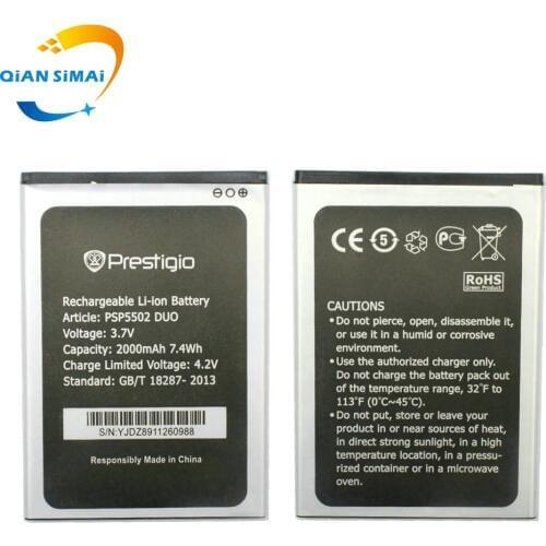 5pcs New 2000mAh PSP5502 DUO Battery for Prestigio PSP5502 PSP3507 5502 DUO mobile phone + Track code