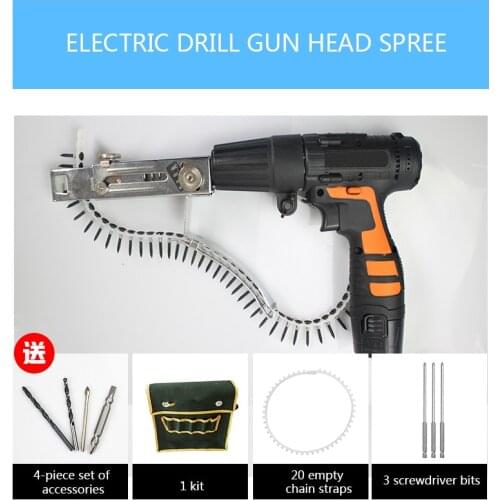 Automatic Multifunctional Chain Belt Screw Gun Wooden House Decoration Nail Gun Machine Electric Screw Nail Gun Tool
