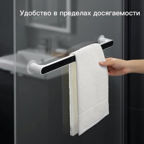 Bathroom towel Holder Household Wall Mounted Towel Rack bathroom pendant set towel bar free punch For Bathroom Organizer
