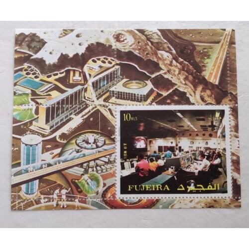 Fujeira souvenir Sheet Post Stamps Postage Collection