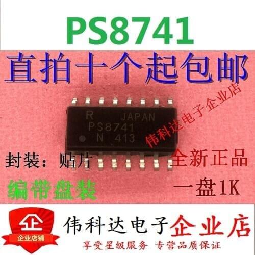 10pcs/lot Ps8741 Sticker Sop-16 Coupler Brand New & Original