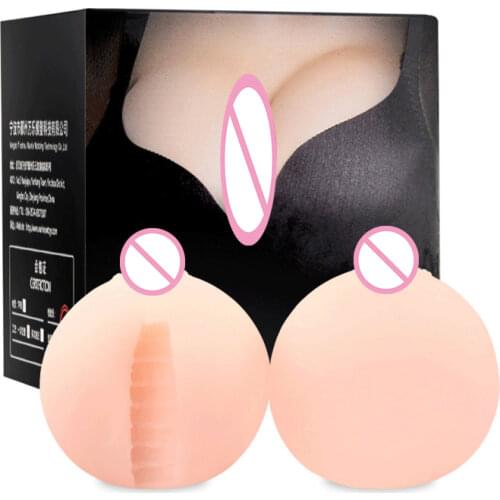 Silicone Artificial Breast Fake Breast Male Masturbation Breast Pressure Squeeze Ball Adult Products Vagina for Sex Toys