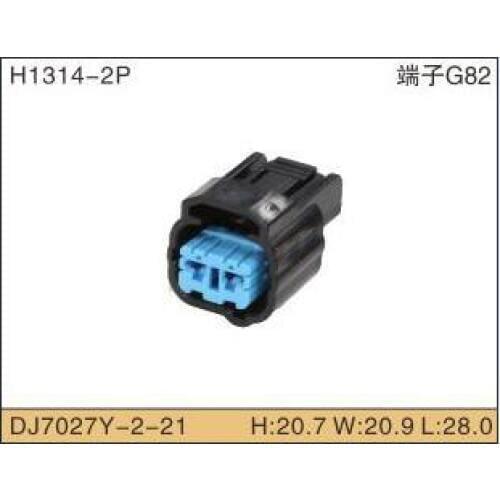 Free shipping 6189-0552 2 Pin Automotive Connectors car connector jacket with Terminal DJ7027Y-2-21 for HD K Series RV LK