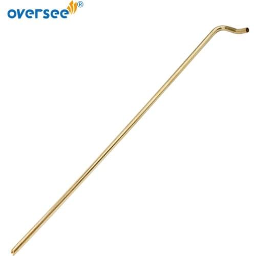 63V-44361 Copper Tube Water Long For Yamaha Outboard Motor 2T 9.9HP 15HP HDX Seapro Hangkai 63V-44361-11