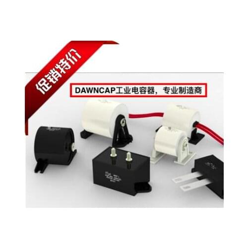 Welder capacitance special 60UF 800VDC 65*50MM filter capacitor with bracket