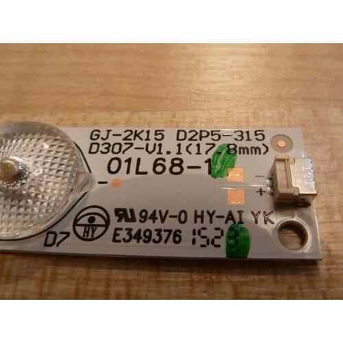 1 set=12 PCS New original LED strips for 32"Philips GJ-2K15 D2P5-315 D307-V3.1 01L68-2 E349376 7 LEDs 615mm